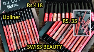 Swiss Beauty Bold Matte Lipliner Pencil Multi Color Pack Of 12 || Under Rs 35 Lipstick || Beginners