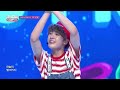 showchampion 아스트로 숨가빠 astro breathless l ep.197