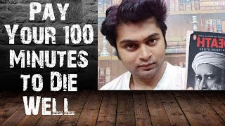 Death: Book Review | Sadhguru Books | Pay Your 100 Minutes to Die Well |