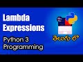 What are Lambda Expressions | Python Tutorials | Python for Data Science | Telugu
