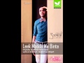 جمال مصباح - ليك مدة ما بنت | Jamal Misbah - Leek Modda Ma Binta