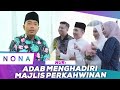 Nur: Adab Menghadiri Majlis Perkahwinan | Nona (16 Jul 2023) | Nona (16 Jul 2023)