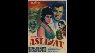 Asliyat-1974 Nanda ,Sanjay khan