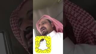 ضحك -ابو حواس