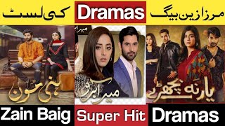 Mirza zain baig dramas list | Mirza zain baig dramas all | Mirza zain baig new drama