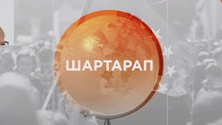 Панама каналында кемелер кептелісі пайда болды