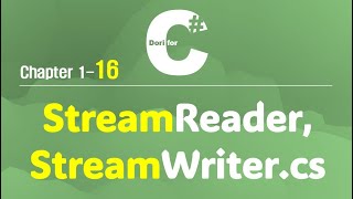 C# 강의 Winform) 16 StreamReader, StreamWriter