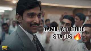 Attitude😎🔥 status tamil | scam 1992👊 | power of money |😁 new 2021 | whatsapp status | harley edits