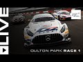 LIVE | Race 1 | Oulton Park | Intelligent Money British GT Championship