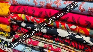 Sale Sale Indonesian marina ✓kotrai Marina ✓embroidry shawl marina karandi or khadar per sale