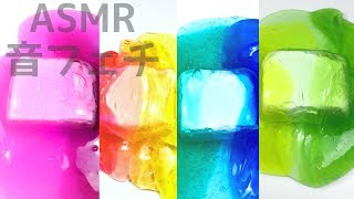 ASMR  音フェチ 🌈いろんなカラースライムと粘土を混ぜる🌈color slime with clay ・점토 슬라임・史萊姆🌈 slime ASMR | SORA MINI\u0026ASMR