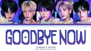 TOMORROW X TOGETHER 투모로우바이투게더 Goodbye Now (이젠 안녕) (Love Revolution OST) Lyrics (Color Coded Lyrics)