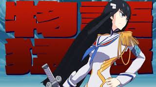 Kill la Kill IF - Animated Wallpaper Satsuki Kiryuin (Mode Select)