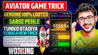 Aviator Game Tricks | How To Play Aviator Game | Aviator Game Kaise Khele | Aviator Game