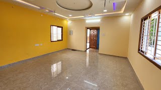 3.50 சென்டில் அழகான 2BHK house sale |Corporation limit -ல் வீடு விற்பனைக்கு 🏡🏡