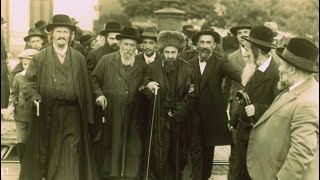 Rare Video of Belzer Rav Rav Aron | הרה\