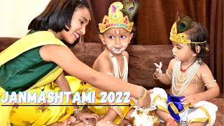 Krishna Janmashtami Vlog  2022