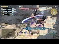 配信録画：【ff14】shinryuの初心者タンク【ps4版】オーディン、リベンジ