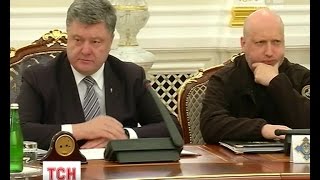 Україна розширила санкції проти Росії