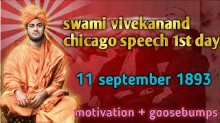 swami vivekanand chicago speech in hindi + english