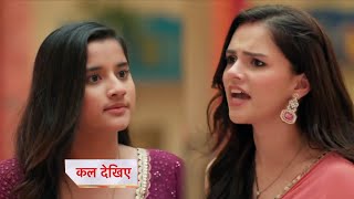 Anupamaa Today Episode NEW PROMO | 6 October 2024