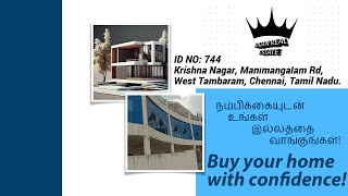 ID NO 744 Krishna Nagar, Manimangalam Rd, West Tambaram, Chennai, Tamil Nadu