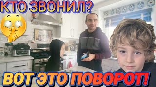 ❤️‍🔥Суета Перед Новым Годом!Давид Даёт Дрозда!❤️‍🔥