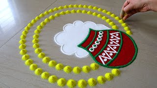 Sankranthi Rangoli Designs | Pongal Kolam Designs | Bhogi Muggulu | Sankranthi Muggulu Easy