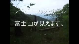 和田峠 Down hill.wmv