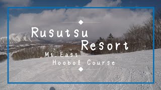 Hokkaido Rusutsu Resort　Course guide　Hoobol Course　ルスツスキー場コースガイド　Mt.イースト　フーボルコース