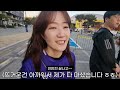 k league 2 fc anyang vs chungbuk cheongju football in korea forward forward vlogs