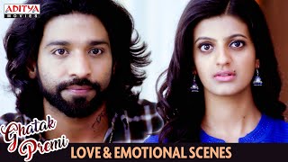 Ghatak Premi Love & Emotional Scenes | South Movie | Priyadarshi, Arjun Mahi | Aditya Movies