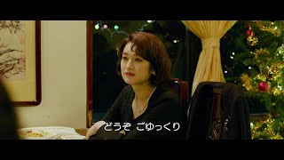 初の台湾映画出演を果たした門脇麦が登場！『オールド・フォックス　11歳の選択』出演シーン映像