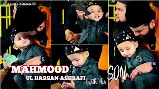 Mahmood Ul Hassan Ashrafi with His Son Muhammad Mukhtar Ul Hassan Ashrafi