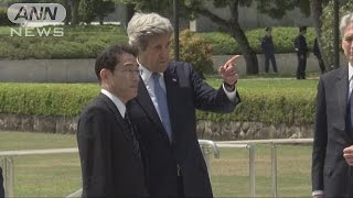 世界的な核軍縮呼び掛け　G7外相「広島宣言」採択(16/04/12)