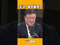 시작했다 어렵다 박영환 서용주 서정욱