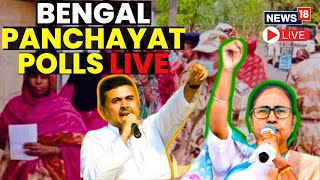 LIVE: West Bengal Panchayat Election 2023 | Bengal Panchayat Polls: Voting Starts For 73,887 Seats