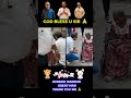 உங்க உதவி மனசு தான் சார் கடவுள் 🙏 shortsvideo ytshorts shortsfeed humanity