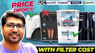 Best Water Purifier in India 2025🔥Best Water Purifier Under 10000🔥Best RO Purifier under 10000-15000