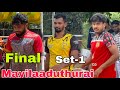 🔥Finals Set-1 🔥Mayiladuthuraiyai 🆚Thitacheri 🔥Irufan full fire 🔥 @powerspikevb