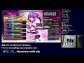 perditus†paradisus a 4008 max 122 inf world record