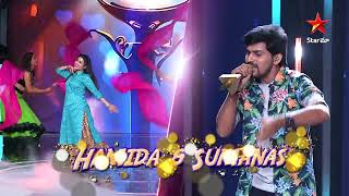 Super Singer | Extraordinary Performance by Sumanas | Hamida | Sing \u0026 Dance Round | Sat-Sun @ 9 PM