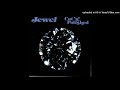 jewel song of life 1982 peko sound records