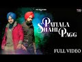 Patiala Shahi Pagg ( Full Video ) | Kulbir Jhinjer | Punjabi Songs 2014 | Vehli Janta Records