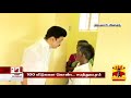 பெரியார் நினைவு சமத்துவபுரத்தின் அழகிய காட்சிகள் villupuram m k stalin samathuvapuram