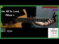 She Will Be Loved - Maroon 5 (Guitar Cover With Lyrics & Chords)