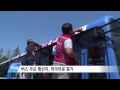 tbstv 서울관광 홍보버스 ‘1천 대’ 서울 누빈다