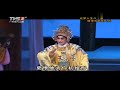 粤剧《汉宫秋夜雨》 黎骏声 曾小敏 cantonese opera【粤剧名家经典 曾小敏】