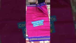 Nuapatna khandua Silk Saree Price || Pata Saree Price