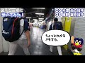 選手と一緒に歩いてみた動画【木澤尚文投手× 梅野雄吾投手編】